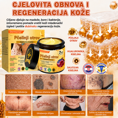 🔥🔥𝐒𝐥𝐮ž𝐛𝐞𝐧𝐚 𝐭𝐫𝐠𝐨𝐯𝐢𝐧𝐚 • 𝐏𝐫𝐨𝐢𝐳𝐯𝐞𝐝𝐞𝐧𝐨 𝐮 𝐇𝐫𝐯𝐚𝐭𝐬𝐤𝐨𝐣 👑𝗗𝗼𝗿𝗺𝗼𝗿𝗻𝗮® 𝗣č𝗲𝗹𝗶𝗻𝗷𝗶 𝗼𝘁𝗿𝗼𝘃 𝗖𝗷𝗲𝗹𝗼𝘃𝗶𝘁𝗮 𝗸𝗿𝗲𝗺𝗮🌟𝐏𝐎𝐒𝐋𝐉𝐄𝐃𝐍𝐉𝐈 𝐃𝐀𝐍 – 𝟖𝟎 % 𝐏𝐎𝐏𝐔𝐒𝐓𝐀